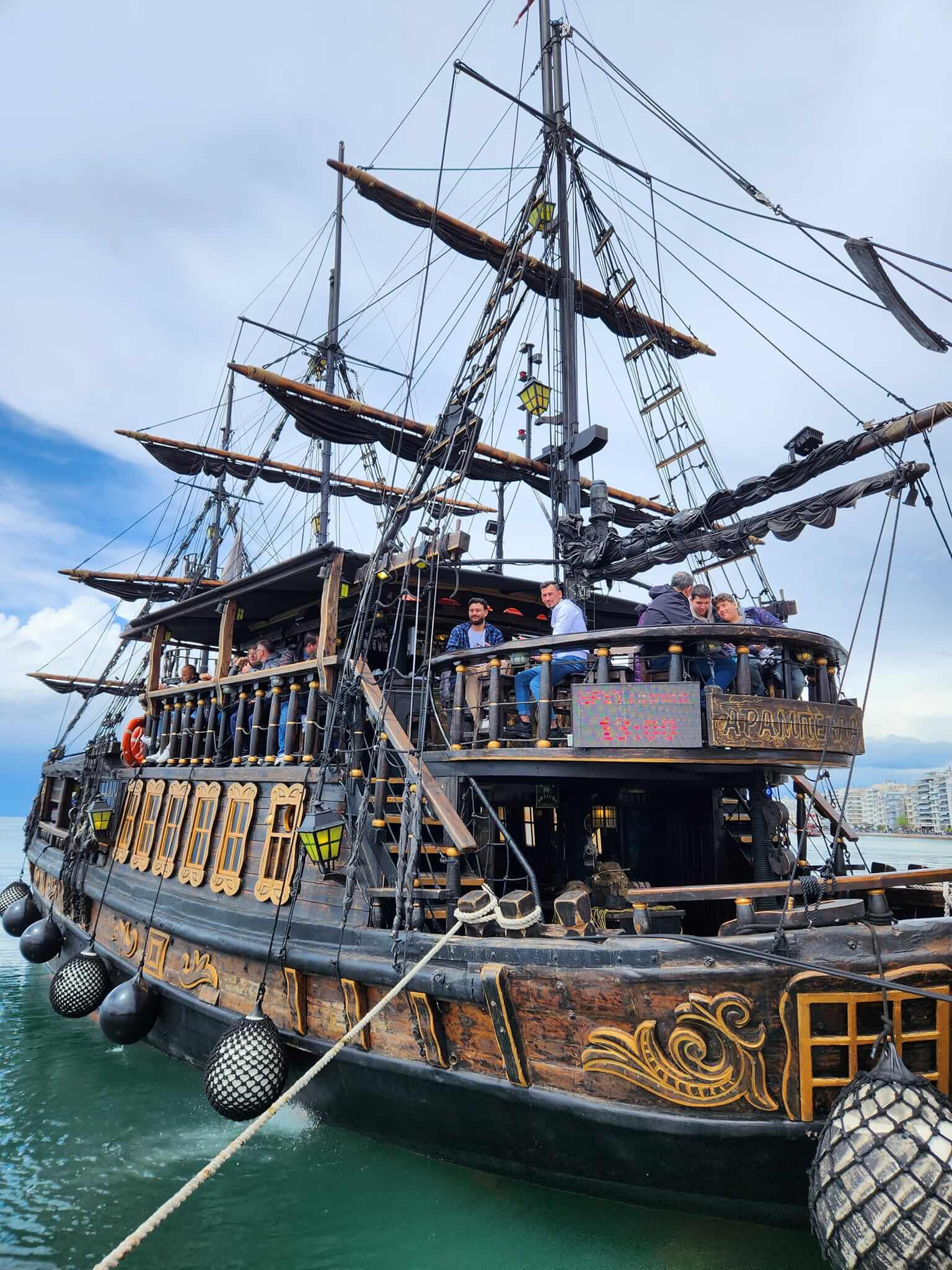 History 5 PLAGIA OPSI